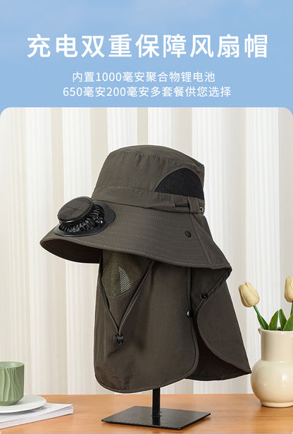 New Sun Hat for Men and Women in Summer, Uv Protection, Neck Protection, Sun Protection, Solar Fan Hat, Outdoor Mountaineering Fisherman Hat