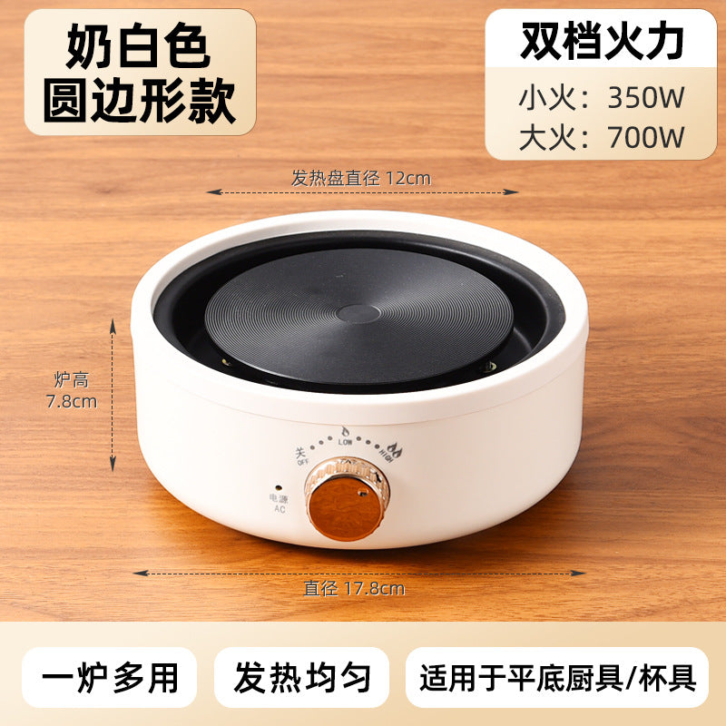 Health Pot Multifunctional Home Office Thickened Glass New Tea Maker Kettle Flower Tea Pot Gift 110V