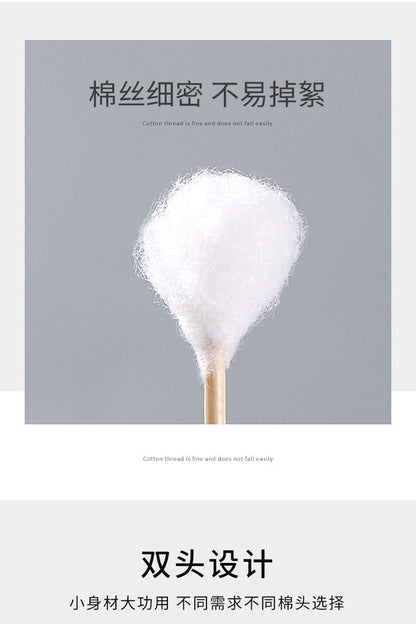 Disposable Cotton Swabs for Ear Removal, Baby Cotton Swabs, Makeup Remover Boxed Double-Ended Cotton Swabs, Cleaning Cotton Swabs, Cotton Swabs Wholesale