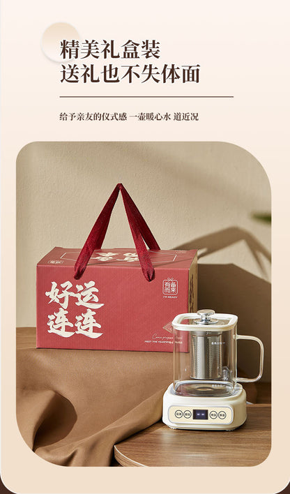 Health Pot Multi-functional New Household Glass Kettle Small Office Tea Maker Dormitory Flower Tea Pot Gift