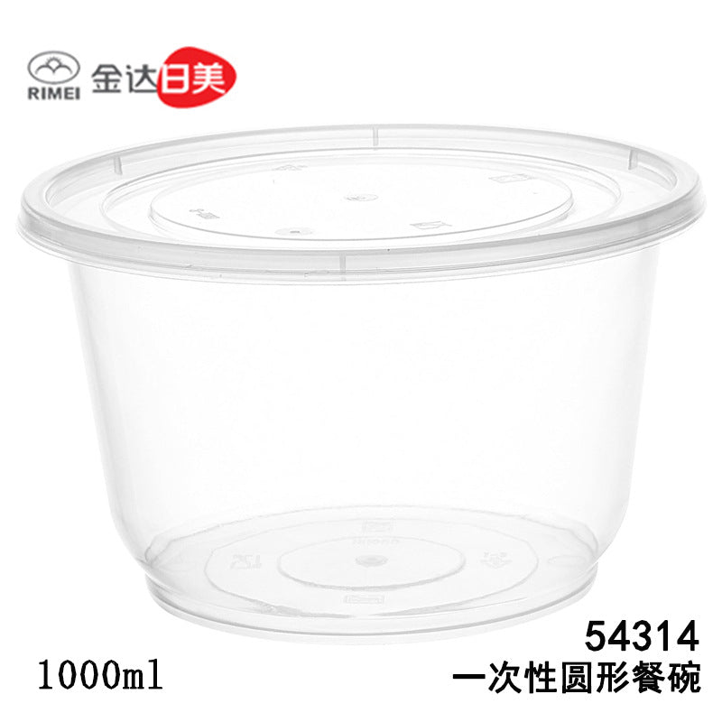 Japanese and American Disposable Lunch Boxes, Round Packaging Boxes, Rectangular Lunch Boxes, Plastic Bowls, Transparent Food-Grade Soup Bowls with Lids