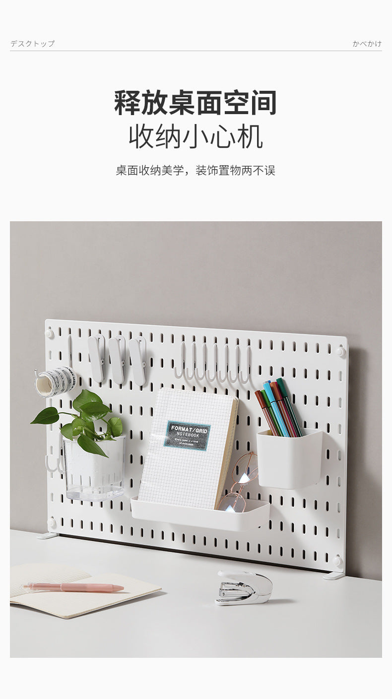 Desktop Perforated Board Storage Rack Organizer Office Partition Workstation Desk Stationery Organizer Shelf No Drilling Required