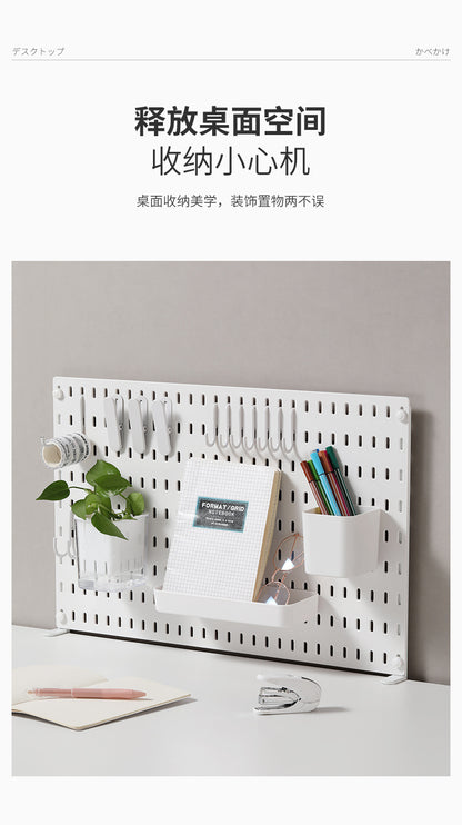Desktop Perforated Board Storage Rack Organizer Office Partition Workstation Desk Stationery Organizer Shelf No Drilling Required