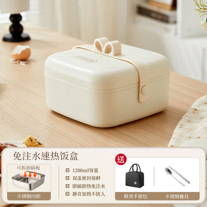 Heating lunch box can be inserted into the electric insulation electric cooking electric heating lunch box self-heating office workers office hot food artifact