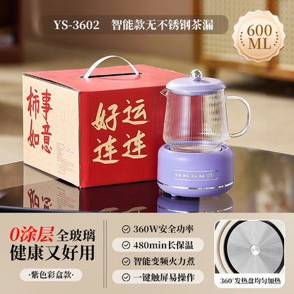 Multifunctional Mini Health Pot, Small Office Tea Maker, Home Health Cup, Electric Hot Water Cup, Gift Box