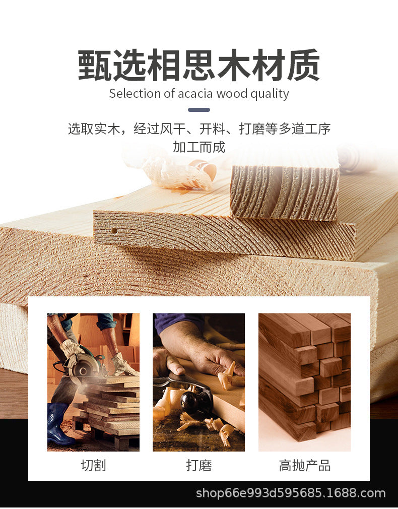 Creative Simple Solid Wood Cutting Board Natural Acacia Cutting Board Cutting Board Cutting Board Fruit Cutting Board Original Cutting Board