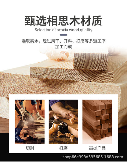 Creative Simple Solid Wood Cutting Board Natural Acacia Cutting Board Cutting Board Cutting Board Fruit Cutting Board Original Cutting Board