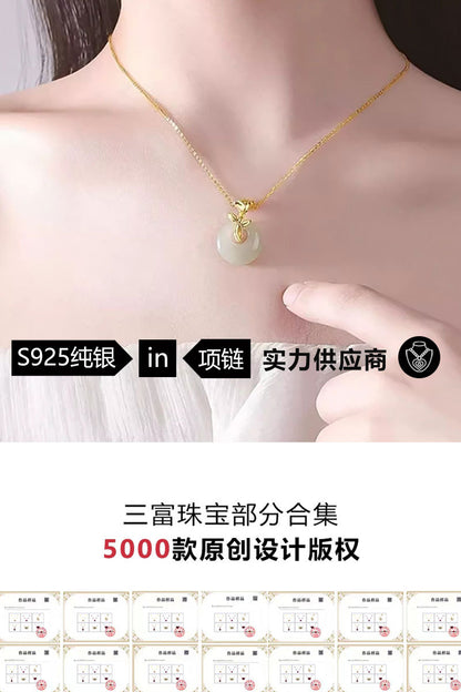 Classic S925 Sterling Silver Necklace for Women, New Chinoiserie Rose and Field Jade Pendant, Simple Accessible Luxury Niche Accessories