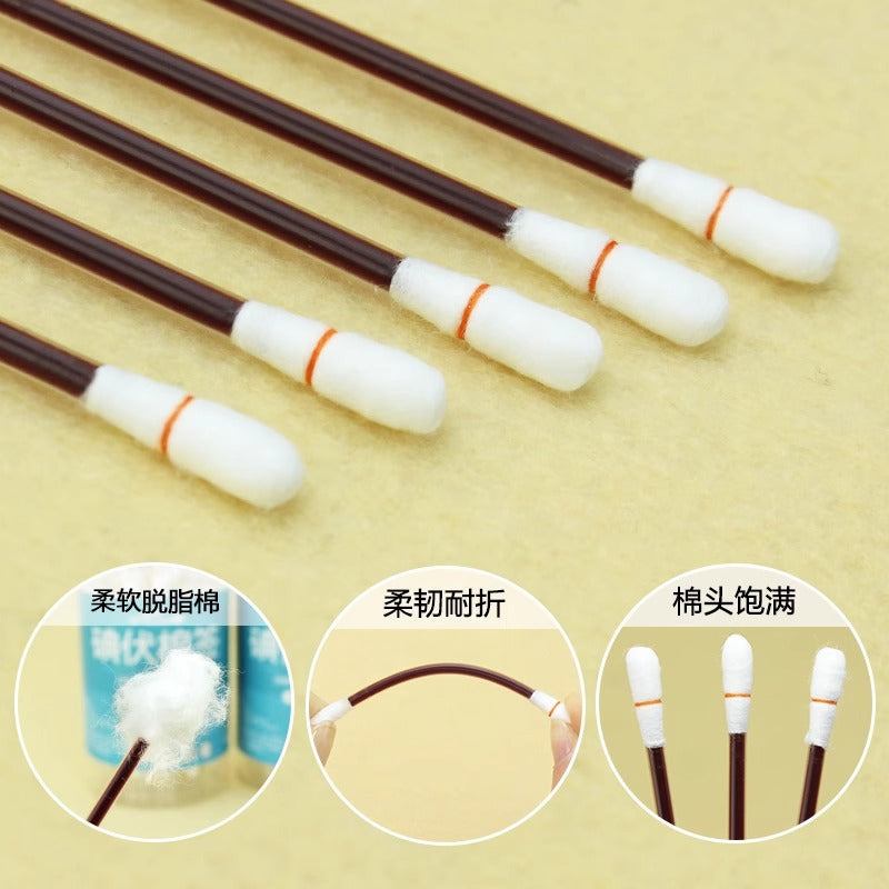 Household Disposable Iodophor Cotton Swabs Portable Baby Navel Disinfection Iodine Cotton Swabs Travel Cleaning Alcohol Disinfectant