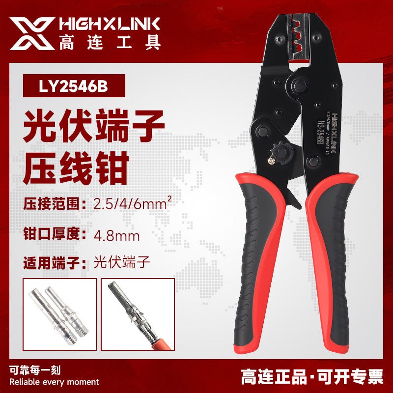 Mc4 Photovoltaic Tool Crimping Pliers Solar Connector Crimping Pliers Cold Terminal Hs2546B Set Terminal Pliers