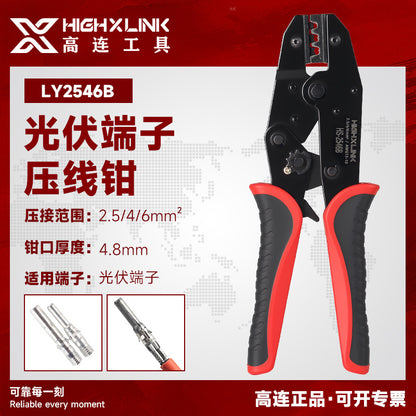 Mc4 Photovoltaic Tool Crimping Pliers Solar Connector Crimping Pliers Cold Terminal Hs2546B Set Terminal Pliers