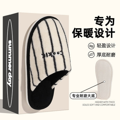Cotton Slippers for Women Autumn and Winter 2025 New Indoor Home Silent Soft Bottom Non-Slip Floor Slippers for Men Winter