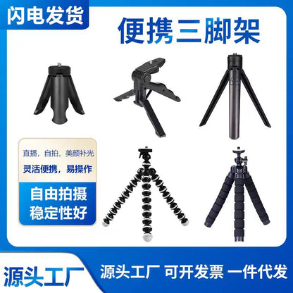 Weird hand universal bracket large crab clamp clip 11 inch magic hand universal strange hand 11 inch magic arm