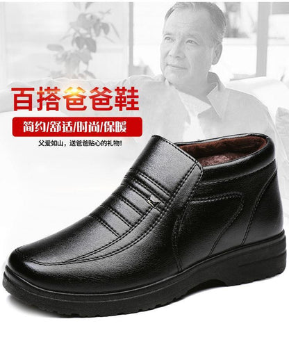 2022 Winter fleece-lined warm plush high-top leather shoes men's middle-aged and elderly dad shoes cotton-padded shoes non-slip slip slip-on men's shoes