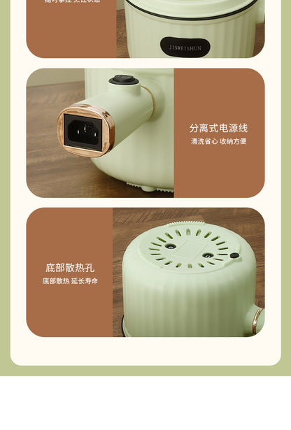 Electric Wok Hot Pot Noodles Mini Electric Cooking Pot Non-stick Multi-functional Electric Pot Student Dormitory Small Electric Pot for Home