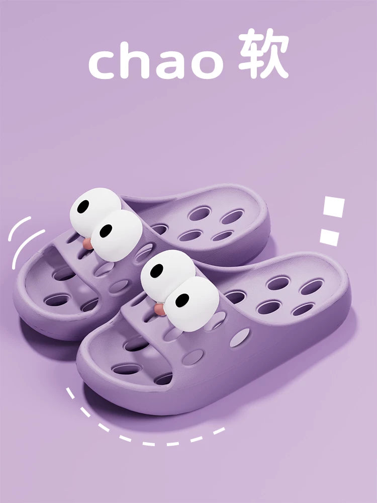 Bathroom Bath Slippers Women's Cartoon Eyes New Summer Home Dormitory Hotel Anti-slip Water Leakage Quick-drying Sandals for Men