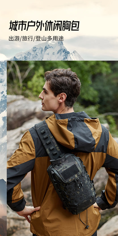 Men's Tactical Chest Bag, Crossbody Bag, Functional Outdoor Travel Lightweight Camouflage Shoulder Bag, Multi-Functional Lure Backpack
