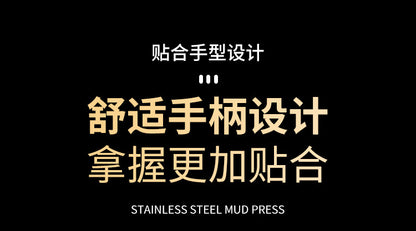 Stainless steel sweet potato masher household potato press kitchen tool manual multi-function masher potato press