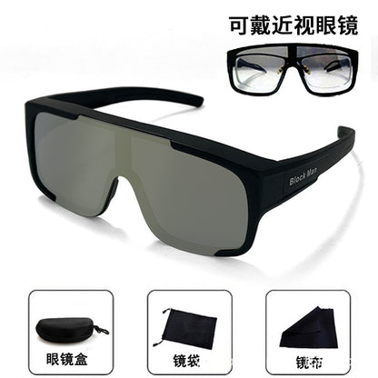 BLOCKMAN Cycling Glasses Polarized Color Changing Goggles Myopia Glasses UV-proof Outdoor Sunglasses for Men and Women