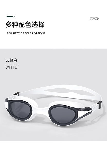 Xinli Cool Swimming Goggles HD Waterproof Anti-fog Adult Men and Women Racing Professional Swimming Goggles Eye Protection Diving Goggles Equipment