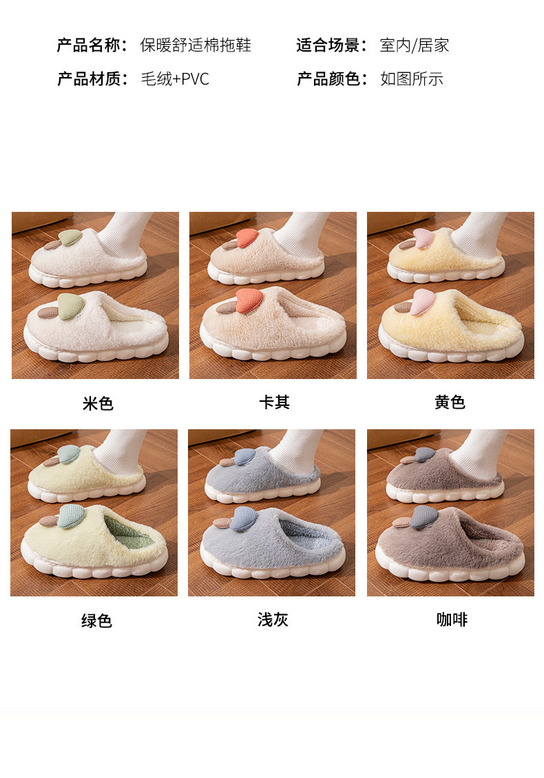 Cotton Slippers for Women Autumn and Winter 2025 New Couple Indoor Home Non-Slip Student Dormitory Fleece-Lined Thick-Soled Slippers for Men