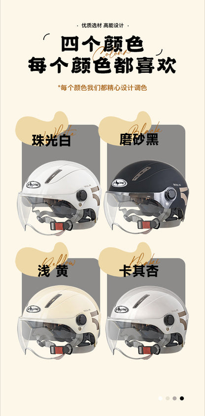 New national standard 3C certification electric car helmet motorcycle men and women summer sunscreen four seasons universal safety helmet