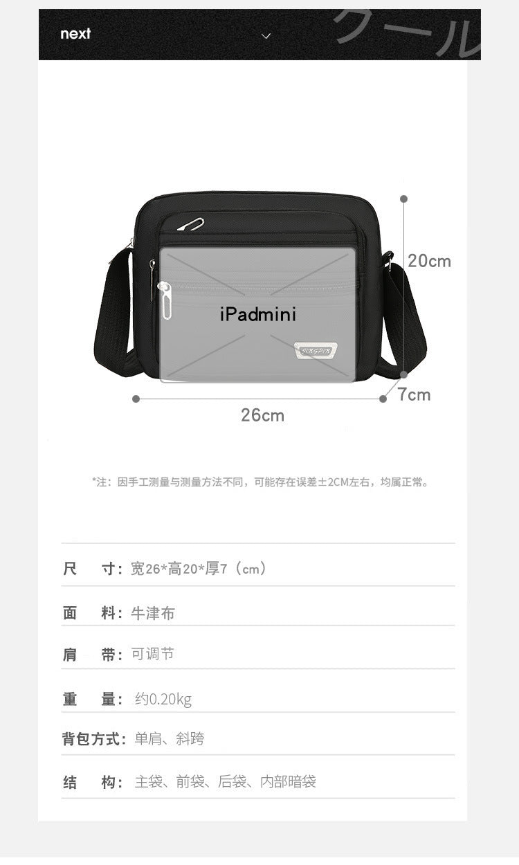 New Men's Coin Purse Casual Large Capacity Chest Bag Multi-layer Large Capacity Shoulder Bag Simple Solid Color Crossbody Bag