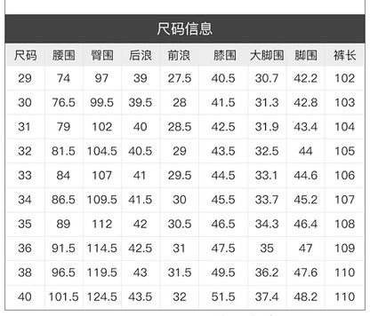 Wholesale Tiger Head Embroidered Stretch Pants Men's Casual Long Pants Men's Black Thin Straight Business Dress Pants