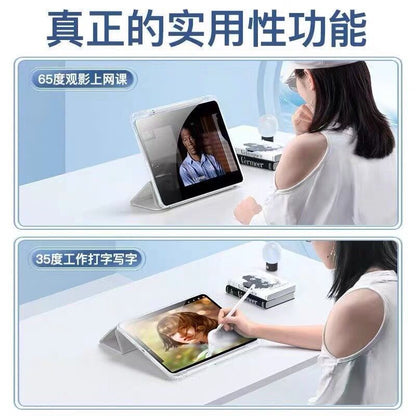 for huawei matepadAir11.5S protective case acrylic pro10.8 glory tablet 9 shell 10.4