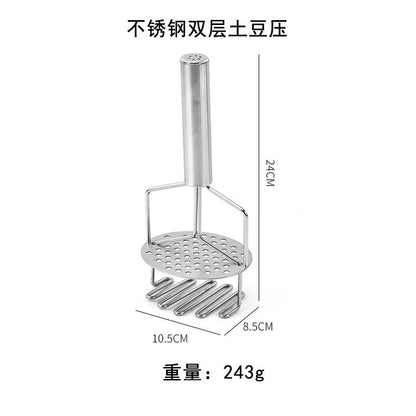 Stainless Steel Potato Mud Press Potato Mudder Manual Press Potato Mudder Manual Double Layer Mudder