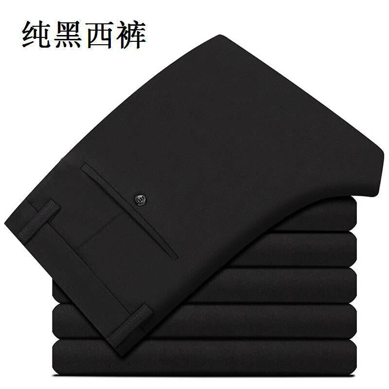 28-40 Summer New Men's Casual Pants Slim-fit Elastic Small Straight Korean Style Suit Pants Men's Pants