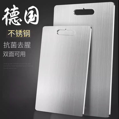 Thickened Double-Sided 304 Stainless Steel Cutting Board, Large Cutting Board, Antibacterial and Mildew-Proof Household Vegetable and Fruit Cutting Board