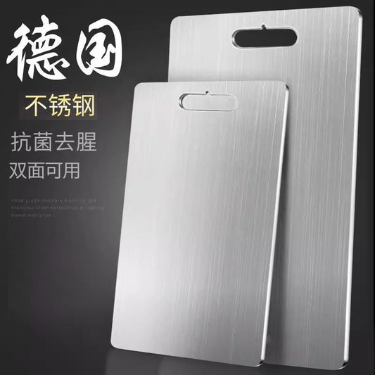 Thickened Double-Sided 304 Stainless Steel Cutting Board, Large Cutting Board, Antibacterial and Mildew-Proof Household Vegetable and Fruit Cutting Board by PDG ibma