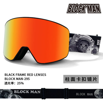 New in stock Magnetic Ski Glasses Double-layer Anti-fog Anti-snow Blindness Canker Myopia Ski Goggles Unisex Snow Goggles