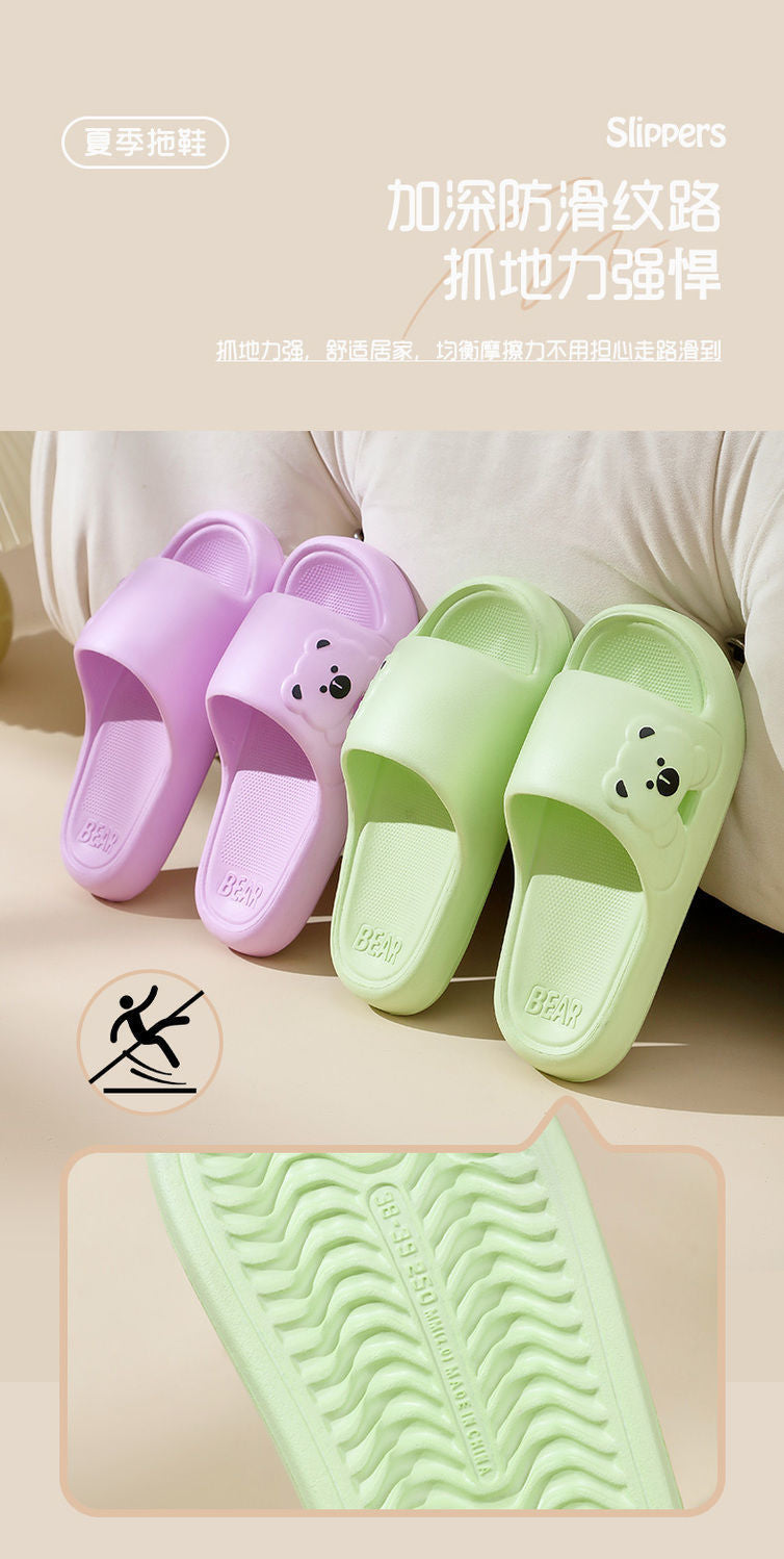 Eva Slippers Women's Summer New Style Wearing Indoor Home Bathing and Shit Feeling Sandals and Slippers Women's Summer Household