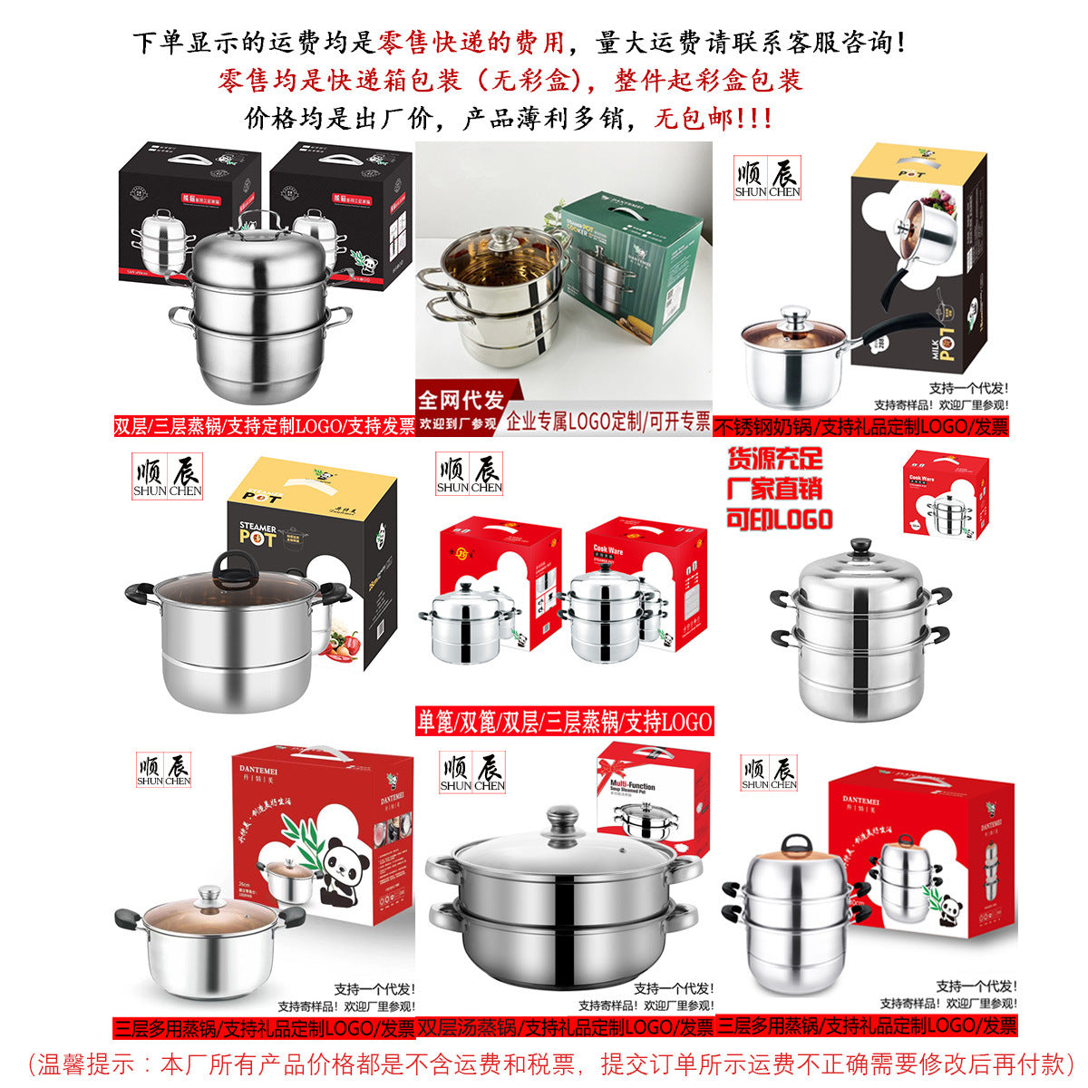 Multifunctional Health Pot Household Boiling Teapot Office Flower Teapot Glass Kettle Reservable Health Cup Gift