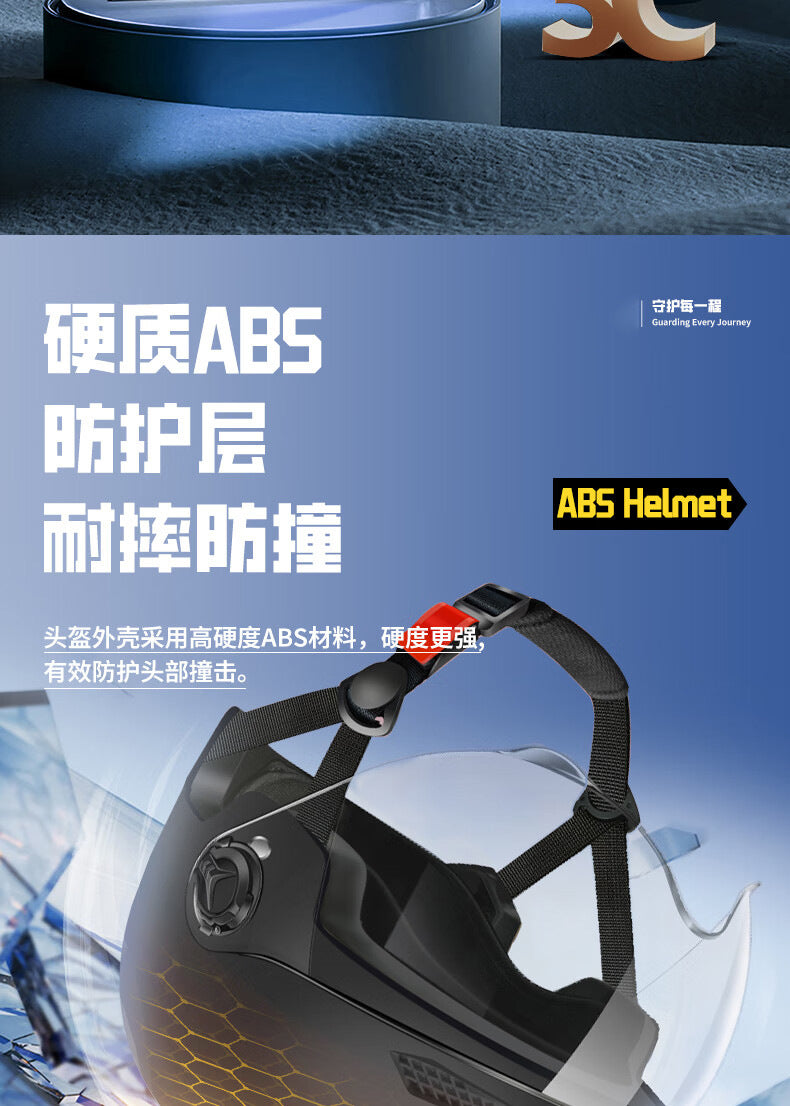 EleCtriC VehiCle Helmet for Men and Women in Summer Sun ProteCtion EleCtriC VehiCle Helmet 3C Certified Lightweight Half Helmet ManufaCturer Spot DireCt Supply