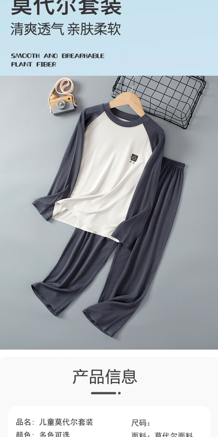 Children's Home Clothes Spring and Summer Modal Long Sleeve Trousers Pajamas suit Boys and Girls Shoulder Cooler Air-conditioning Clothes