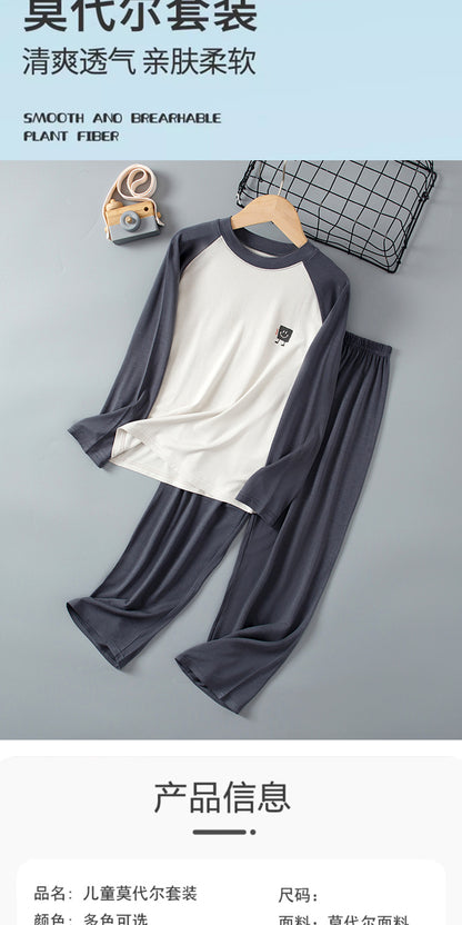 Children's Home Clothes Spring and Summer Modal Long Sleeve Trousers Pajamas suit Boys and Girls Shoulder Cooler Air-conditioning Clothes