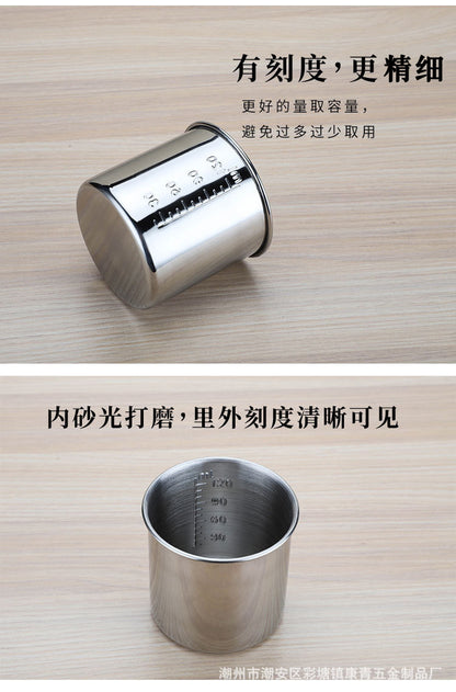 304 stainless steel measuring cup 40ml scale Cup hospital anti-iodophor liquid medicine delivery Cup