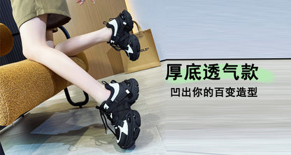 Thick-Soled Dad Shoes for Women 2025 Summer New Versatile Height-Increasing Breathable Mesh Sports Casual Shoes Platform Heel