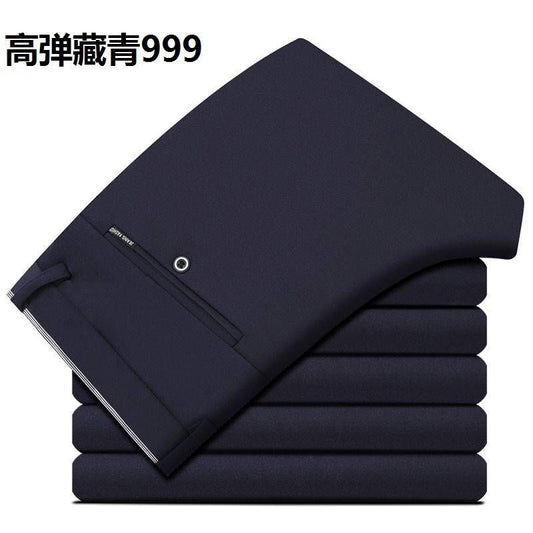 28-40 Summer New Men's Casual Pants Slim-fit Elastic Small Straight Korean Style Suit Pants Men's Pants by PDG ibma