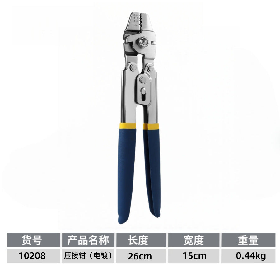 Aluminum Sleeve Crimping Pliers 10inch Multifunctional Wire Rope Pliers Labor-Saving Crimping Pliers Electrician Special Tools Wire Crimping Pliers