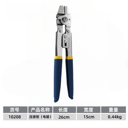 Aluminum Sleeve Crimping Pliers 10inch Multifunctional Wire Rope Pliers Labor-Saving Crimping Pliers Electrician Special Tools Wire Crimping Pliers