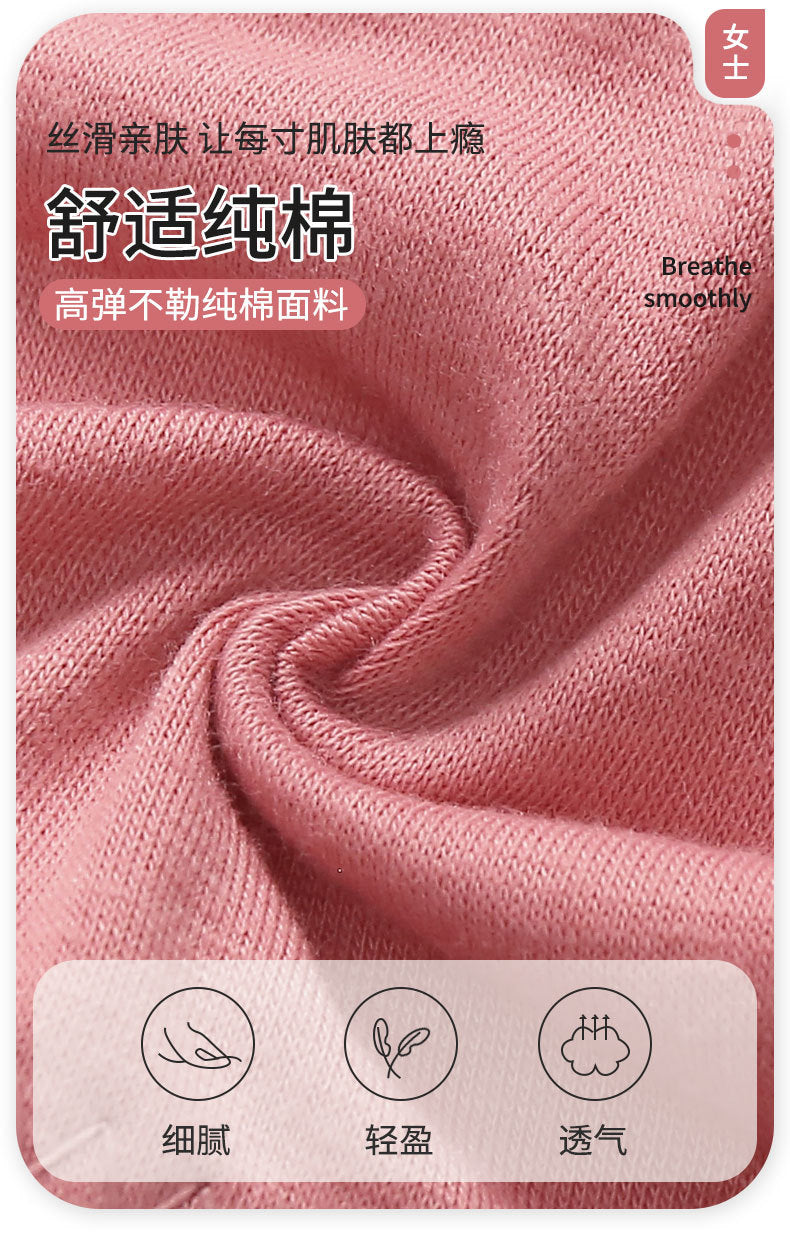 Front Button Middle-Aged and Elderly Large Size Push-Up Bra Thin Underwear Women's Soft Cotton Printed Wire-Free Vest Style Underwear