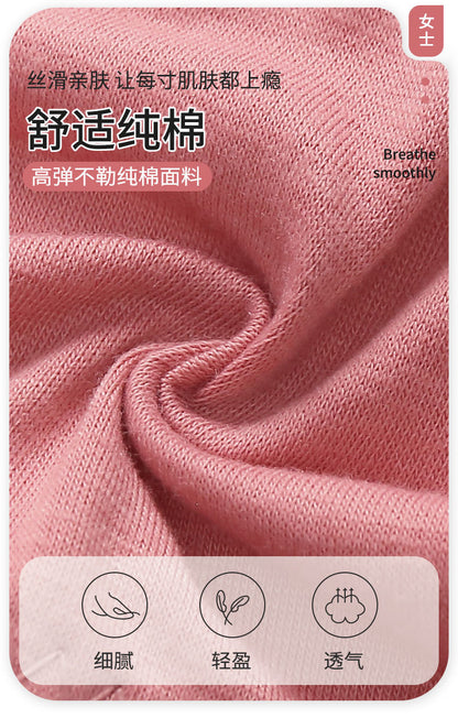 Front Button Middle-Aged and Elderly Large Size Push-Up Bra Thin Underwear Women's Soft Cotton Printed Wire-Free Vest Style Underwear