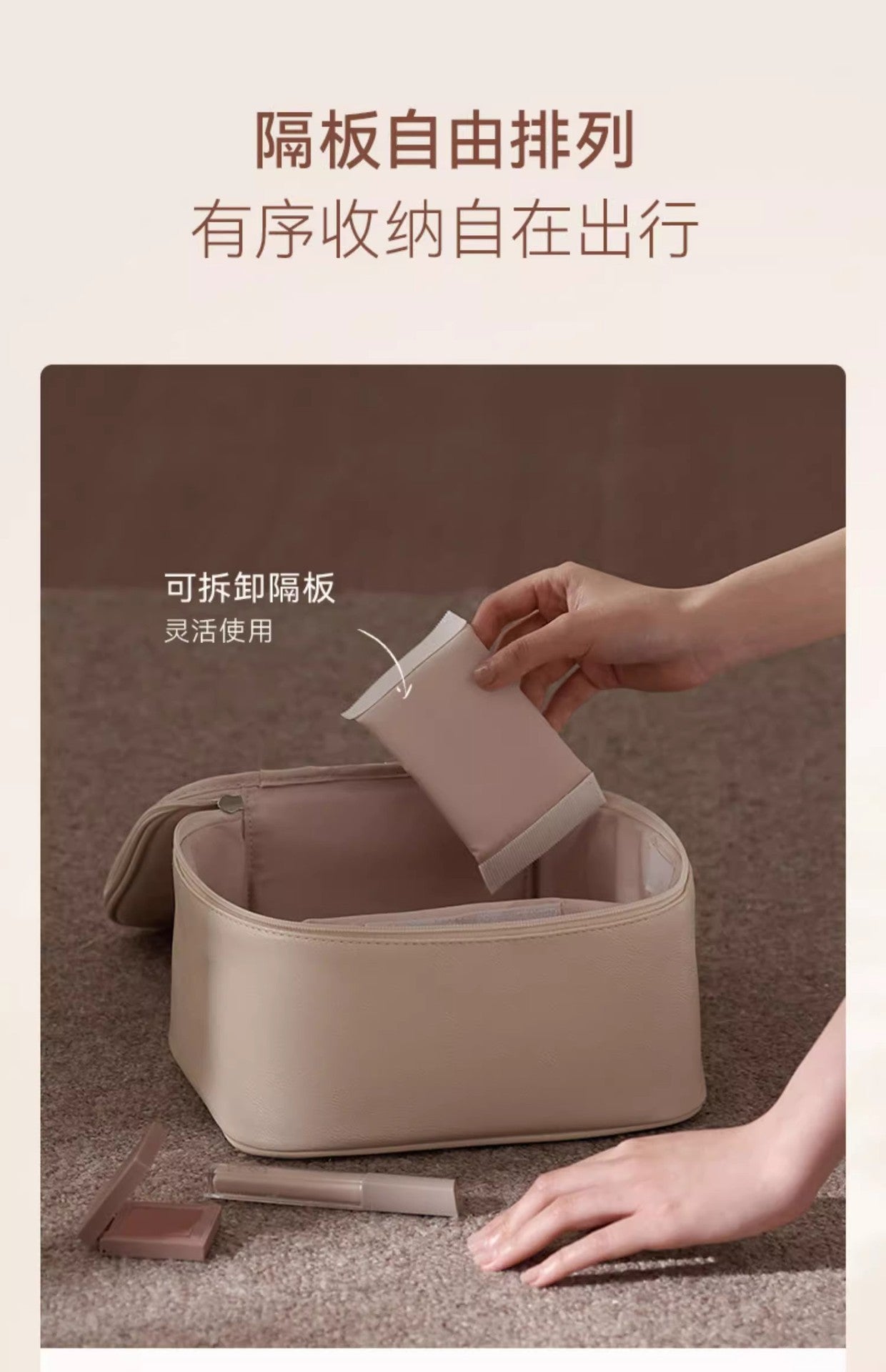 Cosmetic Bag Women's 2025 New Portable Cosmetic Case Travel Cosmetic Brush Bag Large Capacity Cosmetic Storage Bag High-end
