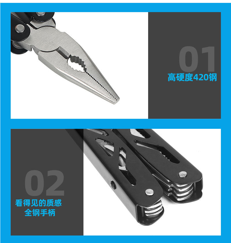 In-Stock Outdoor Multifunctional Pliers Set Portable 9-Inch Wire Cutting Needle-Nose Pliers Tool Portable Household Pliers Dropshipping