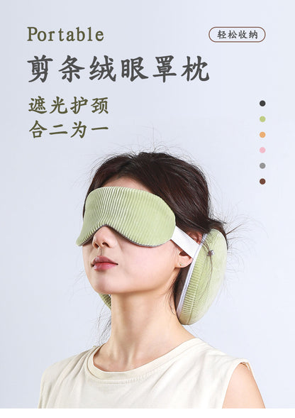 U-shaped pillow shading sleep eye mask two-in-one pillow PP cotton nap rest pillow aircraft travel pillow cutting eye mask pillow