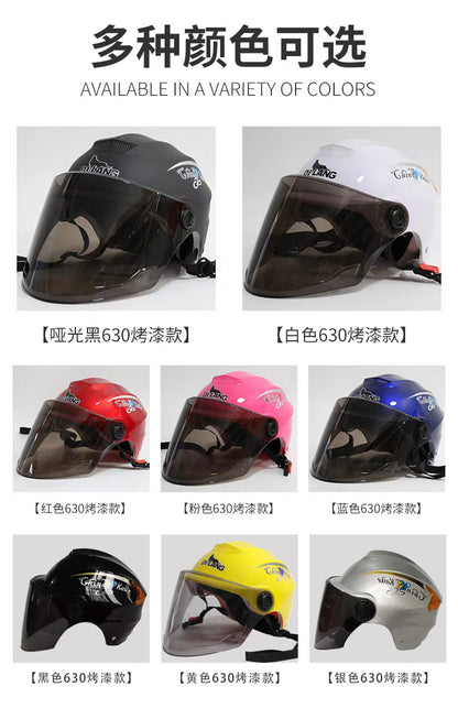 Factory direct electric car helmet men and women summer riding half helmet Four Seasons universal battery car environmental protection travel helmet